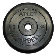 MB Barbell Atlet - 31 мм - 5 кг из каталога дисков для штанги с посадочным диаметром 30 мм.  в Челябинске по цене 1620 ₽