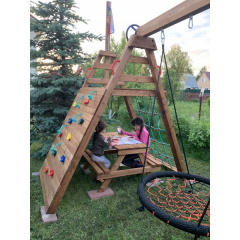 4 слайд галлереи