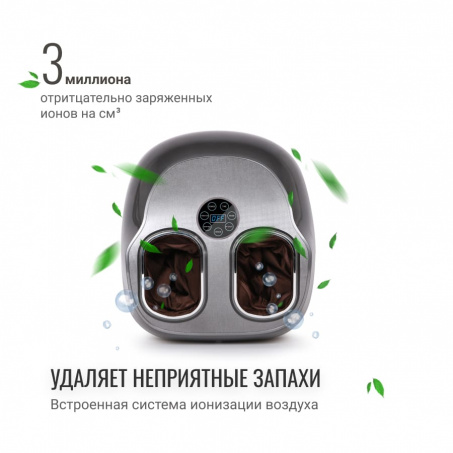 Рендер-3 для Gess Danny