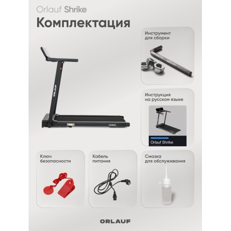 9 слайд галлереи