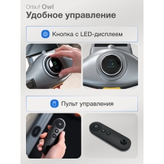 3 слайд галлереи