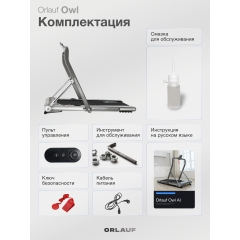 14 слайд галлереи