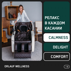 1 слайд галлереи