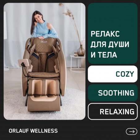 1 слайд галлереи
