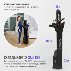 7 слайд галлереи