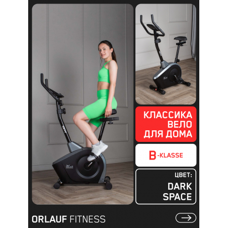 1 слайд галлереи