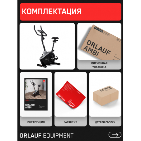 12 слайд галлереи