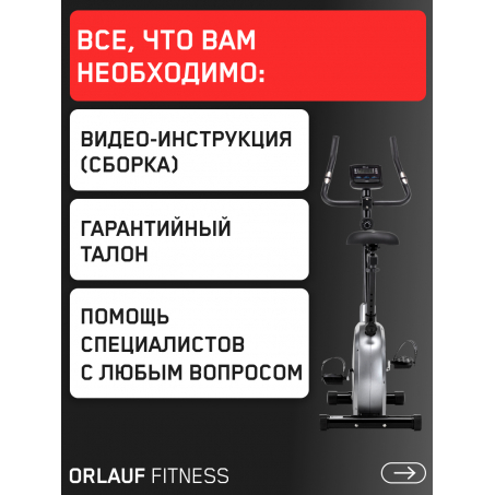 13 слайд галлереи