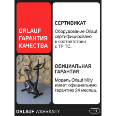 13 слайд галлереи