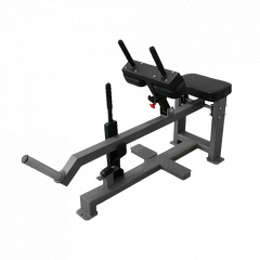 Bronze Gym BGR-807 Голень сидя из каталога тренажеров на свободных весах в Челябинске по цене 71390 ₽