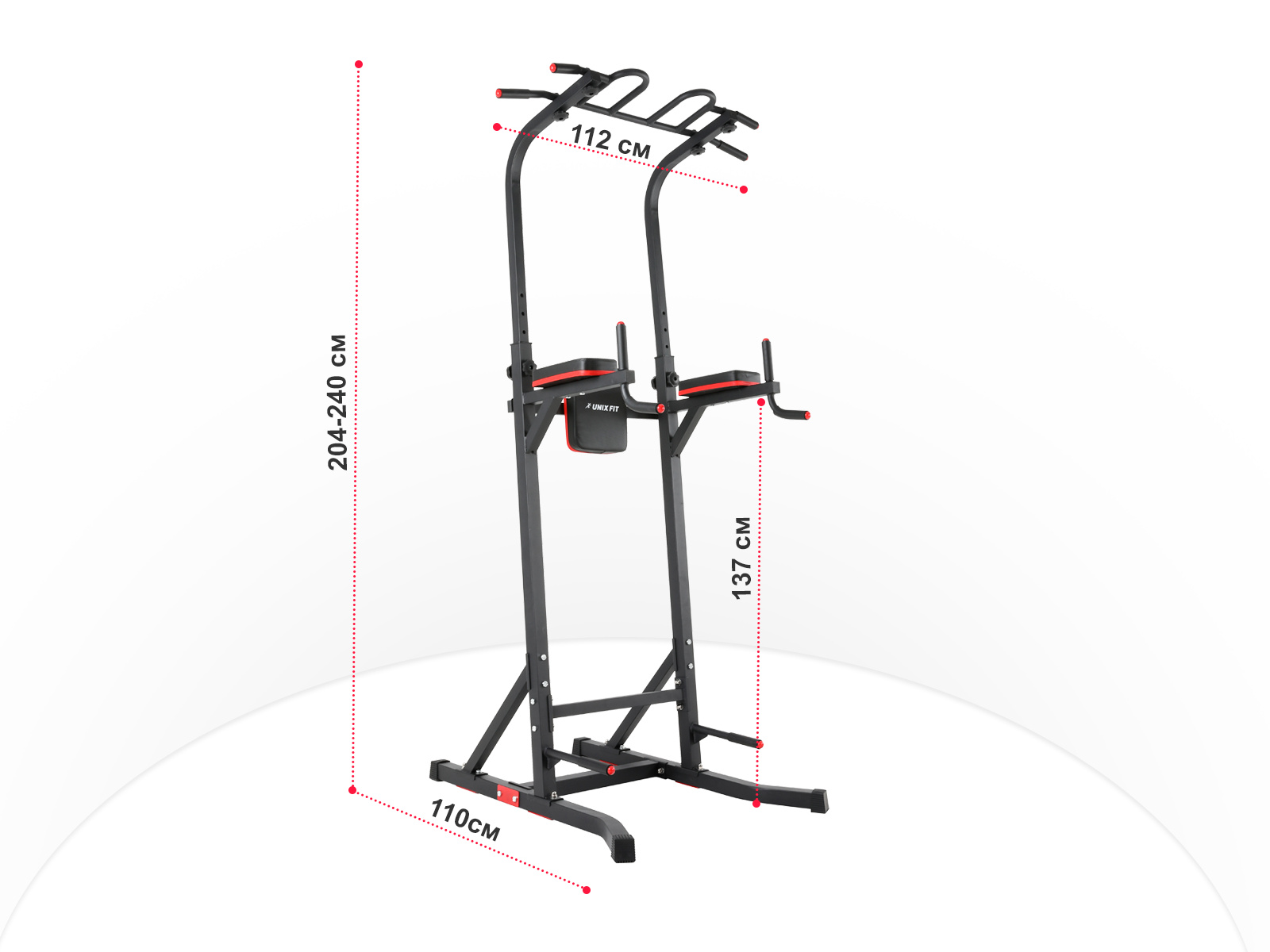 Турник/Пресс/Брусья UnixFit Power Tower 150