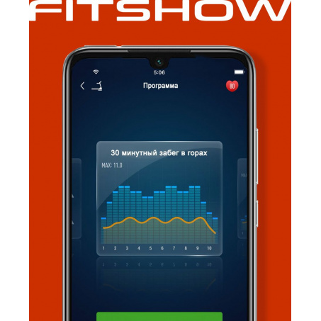 Рендер-16 для Titanium Masters Slimtech S370 APP