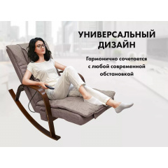 14 слайд галлереи