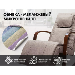 13 слайд галлереи