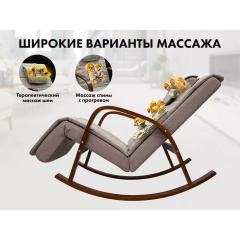 12 слайд галлереи