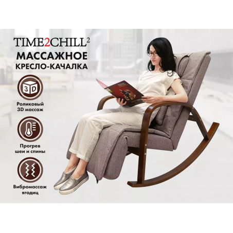 Рендер-9 для Fujimo Time2Chill Latte (Tailor 3)