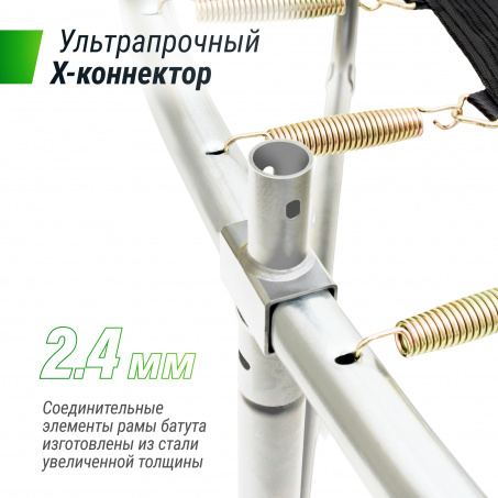 Рендер-4 для Unix Line Supreme Basic 10 ft  (Blue)