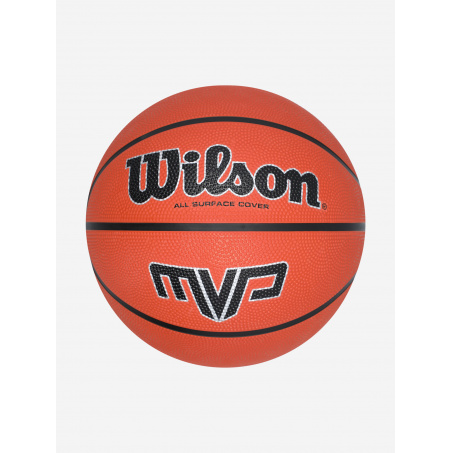 Рендер-0 для Wilson MVP 295 BSKT  разм.7