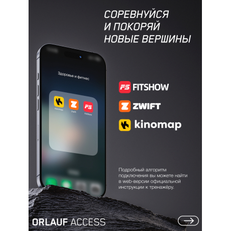 12 слайд галлереи
