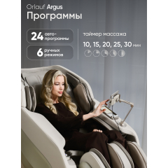 13 слайд галлереи