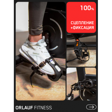 6 слайд галлереи