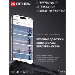 13 слайд галлереи
