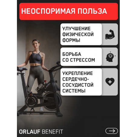 14 слайд галлереи