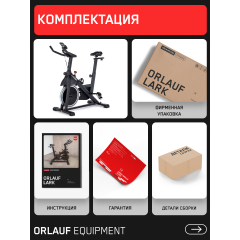 15 слайд галлереи