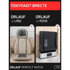 18 слайд галлереи