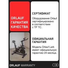 20 слайд галлереи