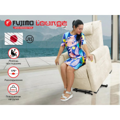 Fujimo LOUNGE UP F7003 ULFL Айвори из каталога массажных кресел в Челябинске по цене 97000 ₽