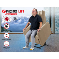 Fujimo LIFT CHAIR F3005 FLFL с подъемом Ваниль из каталога массажных кресел в Челябинске по цене 99000 ₽
