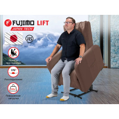 Fujimo LIFT CHAIR F3005 FLFL с подъемом Терра из каталога массажных кресел в Челябинске по цене 99000 ₽