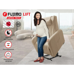 Fujimo LIFT CHAIR F3005 FLWL с подъемом Ваниль из каталога массажных кресел в Челябинске по цене 60520 ₽