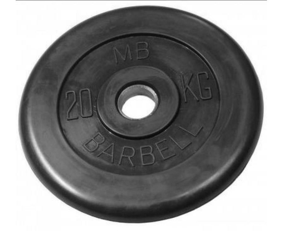 MB Barbell (металлическая втулка) 20 кг / диаметр 51 мм из каталога дисков (блинов) для штанг и гантелей в Челябинске по цене 10837 ₽