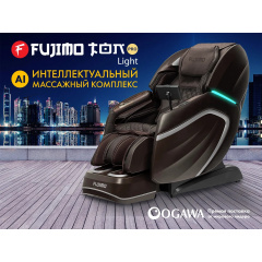 Массажное кресло Fujimo TON PRO F888 Шоколад в Челябинске по цене 750000 ₽