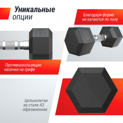 3 слайд галлереи