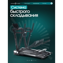 10 слайд галлереи