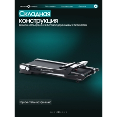 11 слайд галлереи
