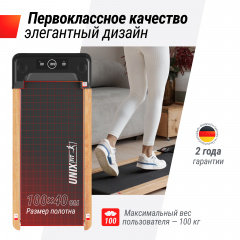 8 слайд галлереи