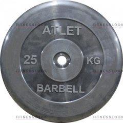Диск для штанги MB Barbell Atlet - 26 мм - 25 кг в Челябинске по цене 11292 ₽