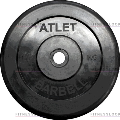 MB Barbell Atlet - 26 мм - 10 кг из каталога дисков, грифов, гантелей, штанг в Челябинске по цене 3766 ₽