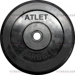 Диск для штанги MB Barbell Atlet - 26 мм - 10 кг в Челябинске по цене 3766 ₽