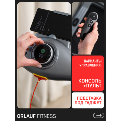9 слайд галлереи