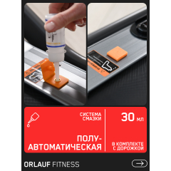 11 слайд галлереи