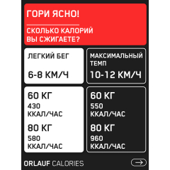 16 слайд галлереи