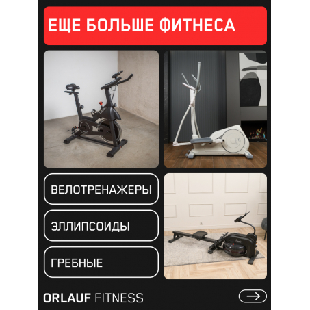 22 слайд галлереи