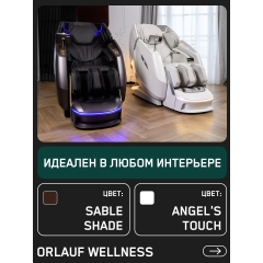 26 слайд галлереи