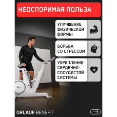 16 слайд галлереи