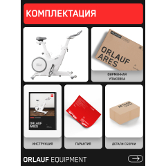 17 слайд галлереи